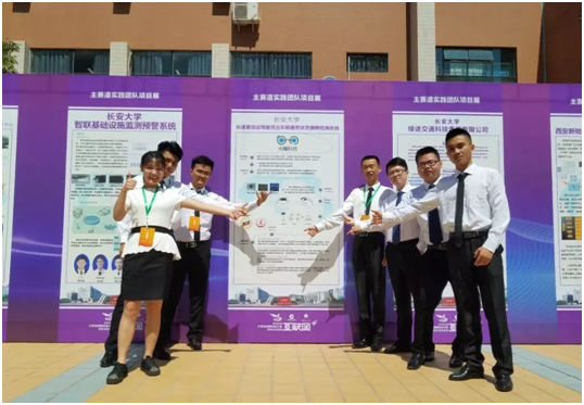 代数、物理、函数满分，发表SCI、获国家奖学金，西安出了个“学霸”队伍！