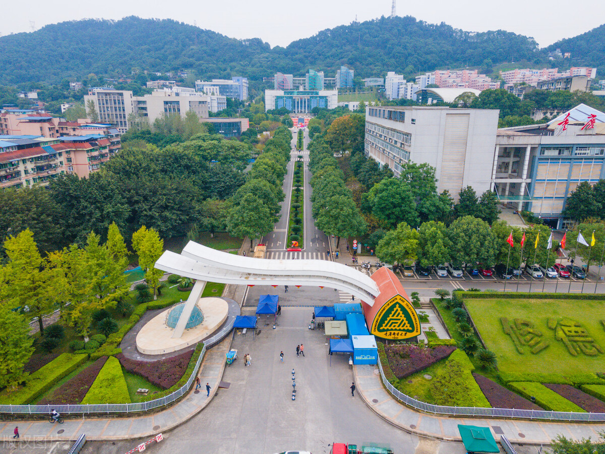 重庆邮电大学2021实录5203人,比计划多106人,重庆本地增加36人