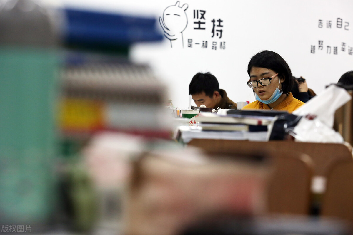 永不言弃期未来，以梦为马拼韶华