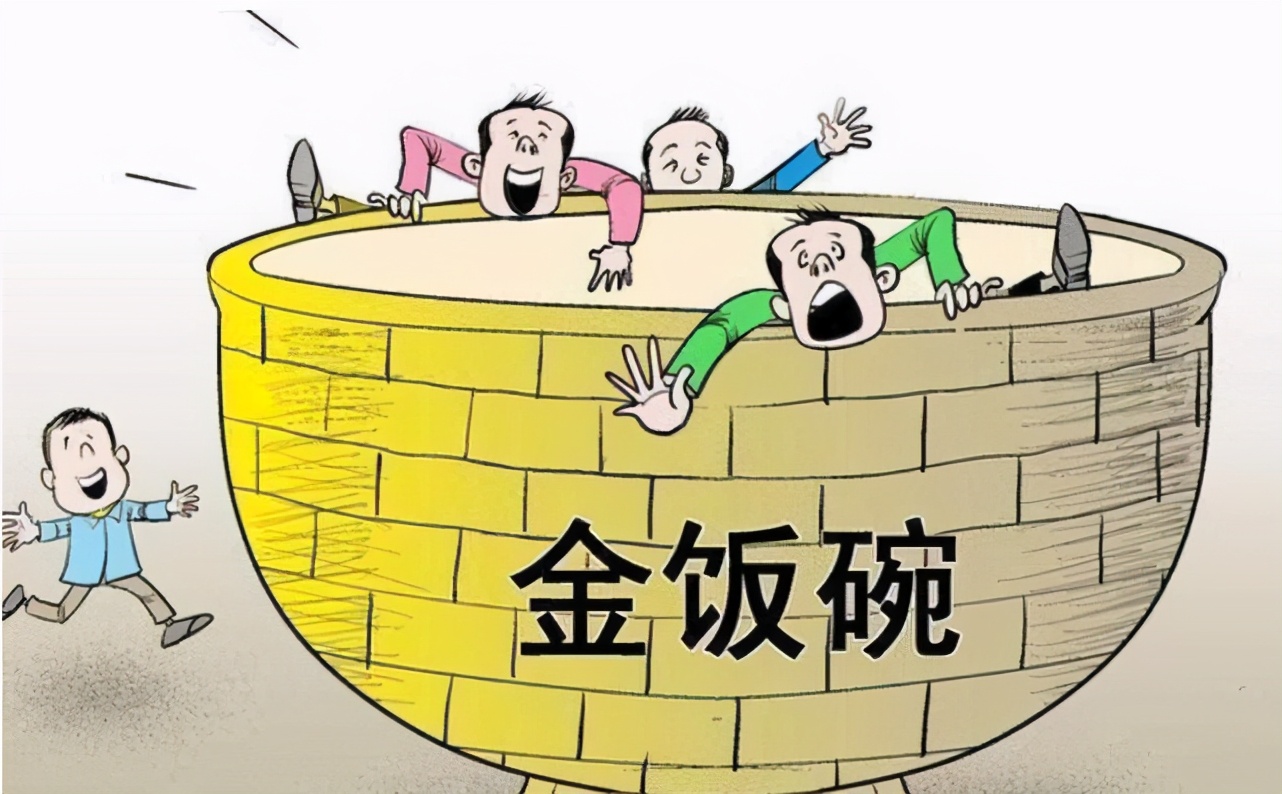 “中等生友好”的三所大学，毕业进对口铁饭碗并不难，450分起报