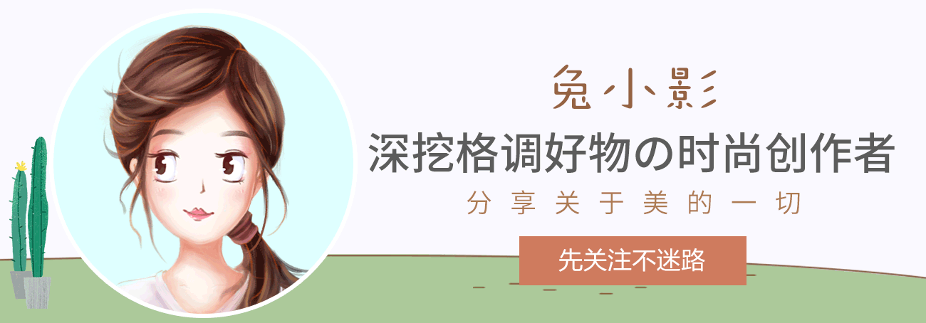 实穿好看的上班穿搭(实穿好看的上班穿搭男)