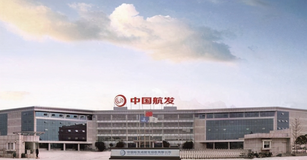 中国十大军工央企（上千家单位，史上最全，满满干货）