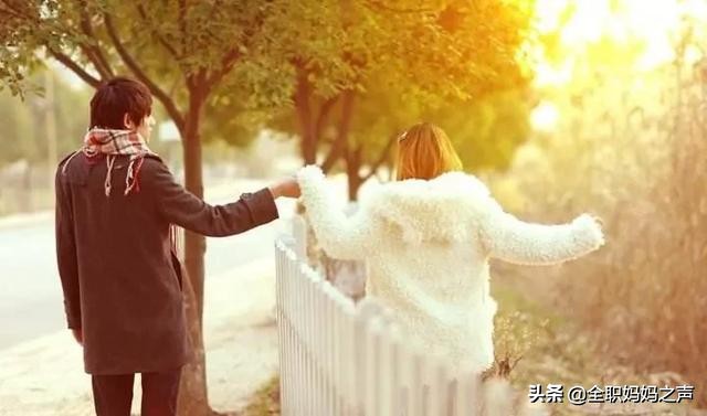 “我住长江头，君住长江尾，日日思君不见君”，异地恋该如何保鲜