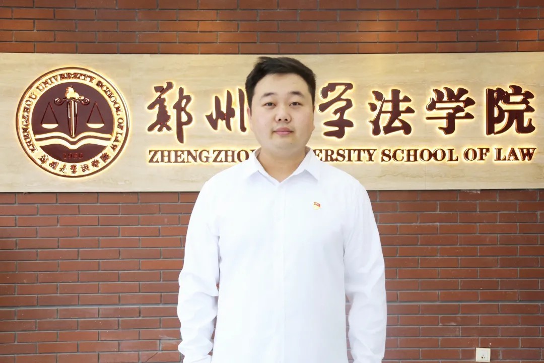 郑州大学2021级本科新生，快来认识你的辅导员和新同学！