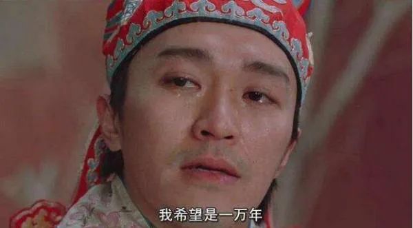 能懂周星驰的，只剩梁朝伟了