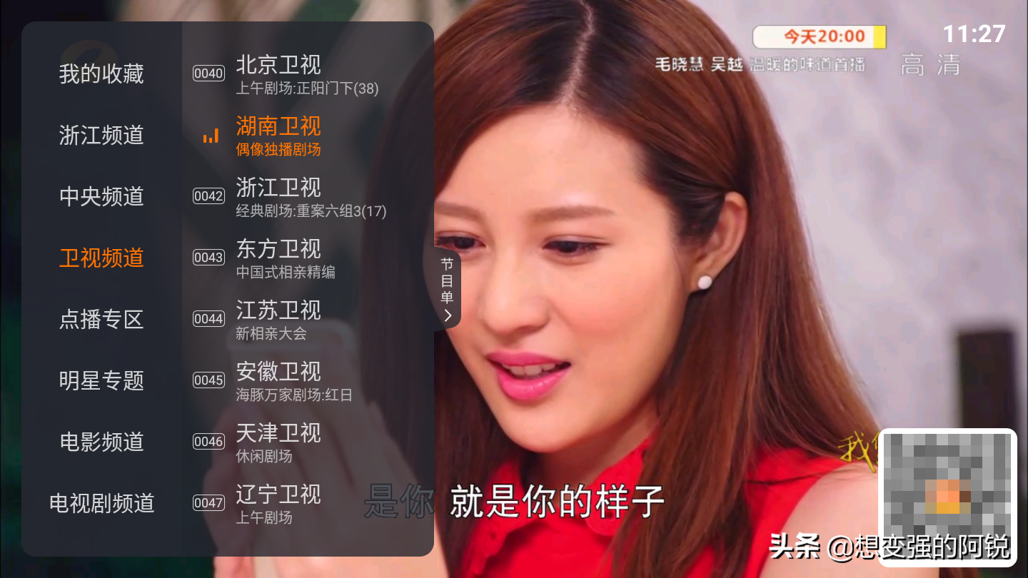 康佳电视安装第三方应用教程，安装应用不麻烦，好歹销量榜前20呢