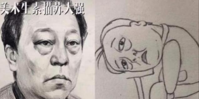 美术生考试“逆袭”，考试最后两分钟“神来一笔”，网友笑出鹅叫