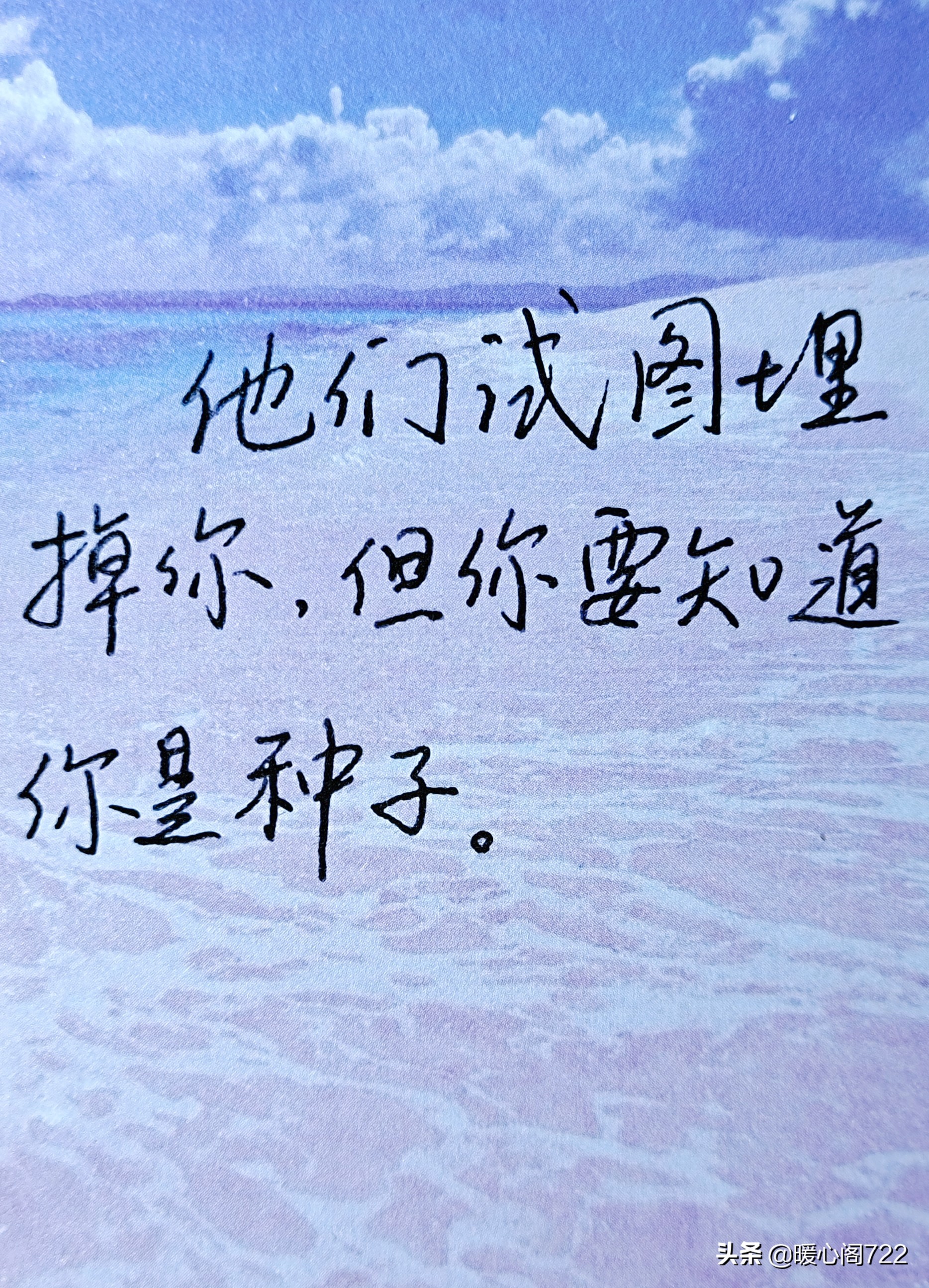 微信朋友圈走心文案 朋友圈有深度的文案_逛逛句子网