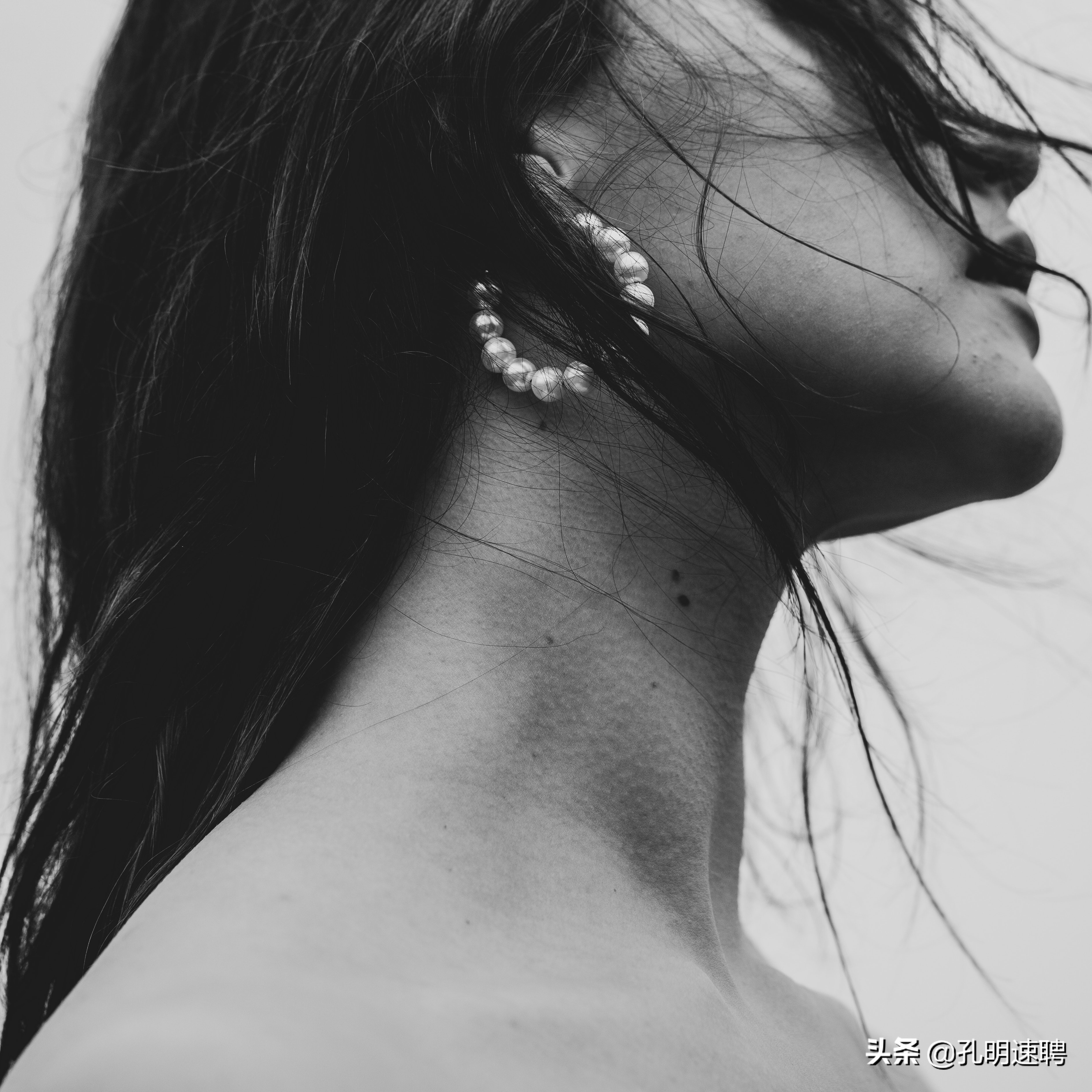 离职后如何解散微信群聊