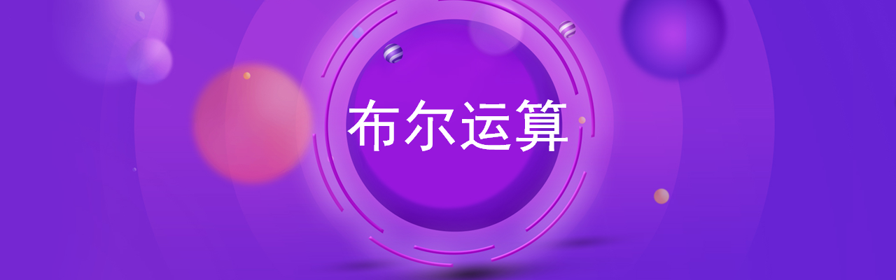 从PPT小白到大神(PPT小白)