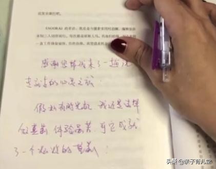 广西38岁母亲和儿子一起参加高考，数学仅20分，总分却远超二本线