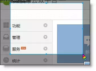 你需要知道的十个办公技巧,分分钟提升你的工作效率