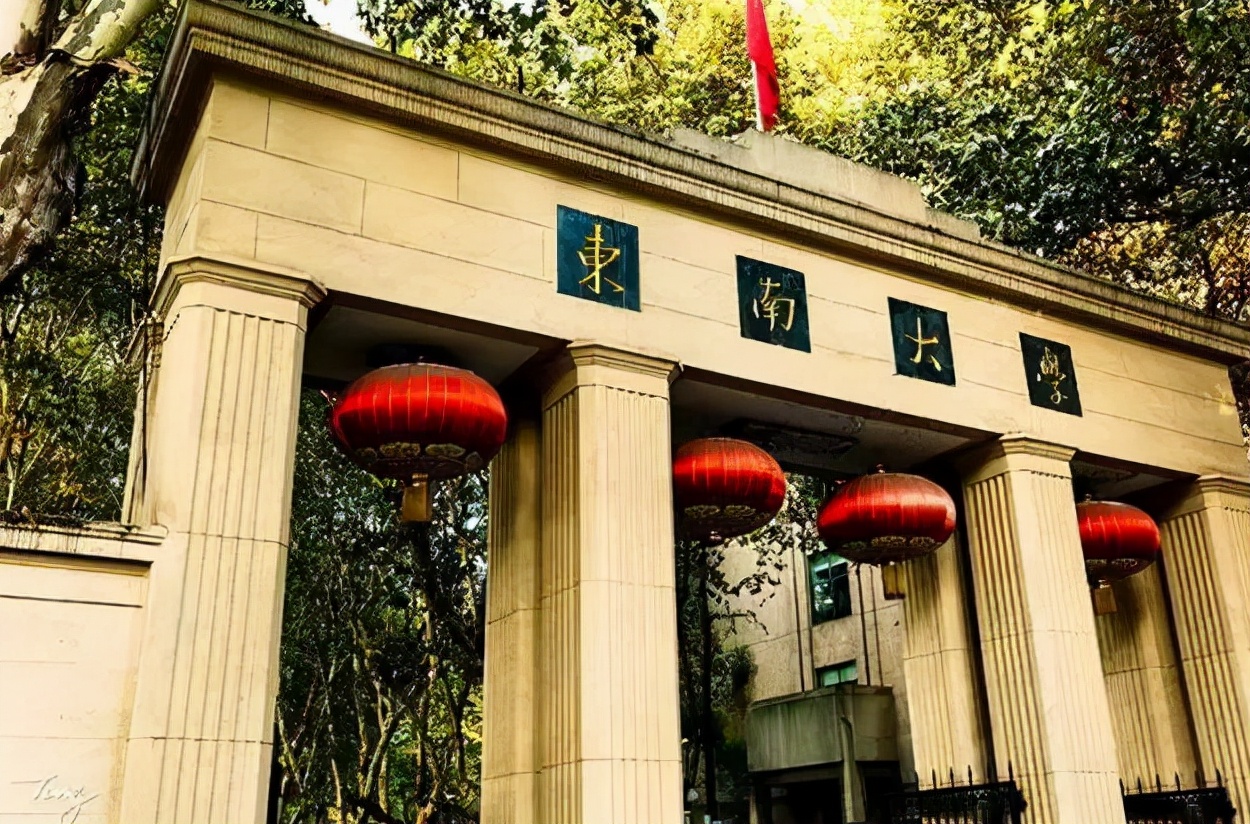 胜利在望！苏州或将增加一所“双一流”大学，网传名单出炉