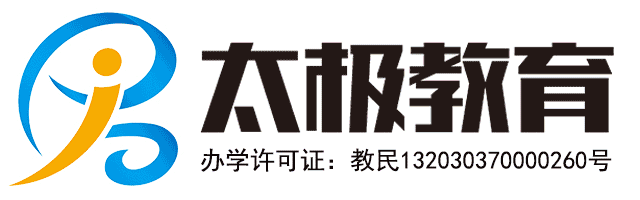 2020江苏统考：音乐/编导/体育生高考分数三知表