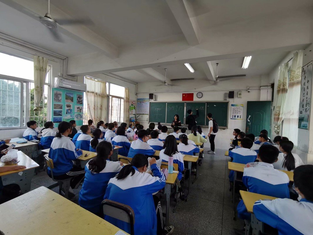 福州大学电气工程与自动化学院20级电气三班团立项活动