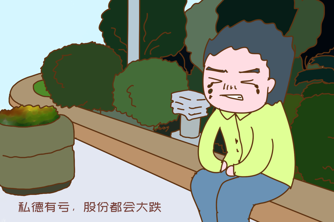 商业做的比较成功的男人，大都有一个特性，成功是有道理的