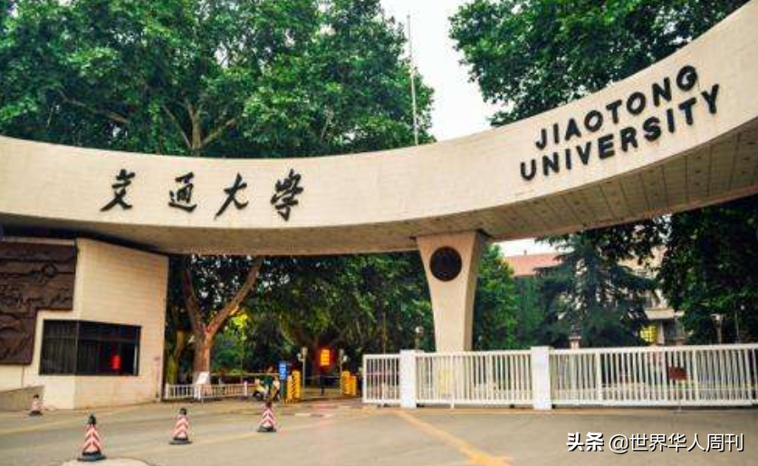 高考状元抢银行被判10年，出狱后再次金榜题名，他到底经历了啥？