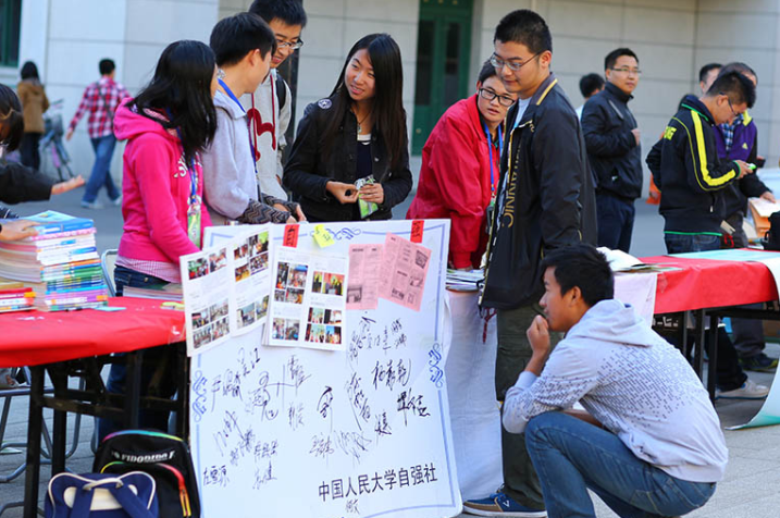 高校社团那么多，大一新生如何选择，4个方面帮你判断含金量