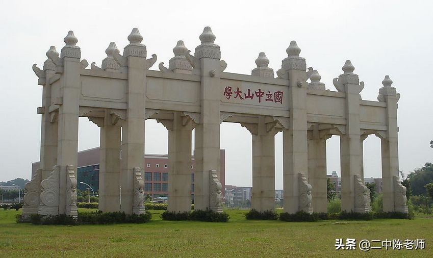 20个省提前批投档线出炉，这五所985大学，录取分很“友好”