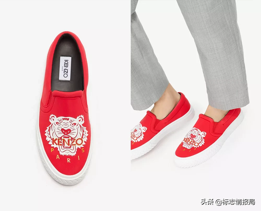 国际奢侈品牌 Kenzo 启用新LOGO，灵感源自建筑图形