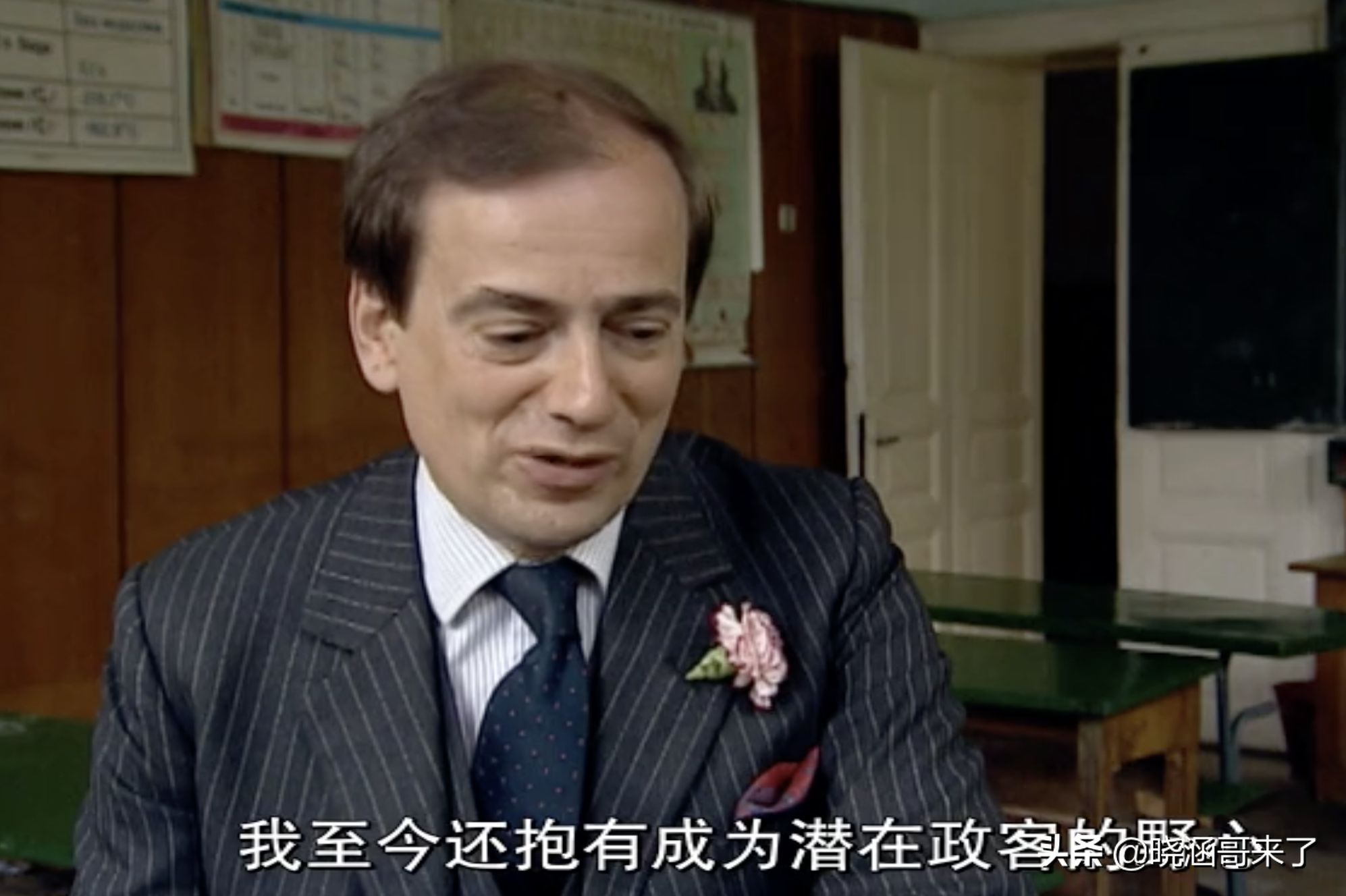 英国耗时56年，跟踪14个孩子的成长轨迹，决定人生命运的是什么？