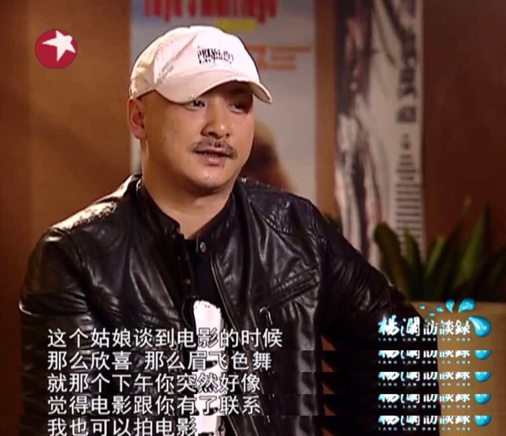 花心的王全安，长得普通却艳福不浅，他凭什么？