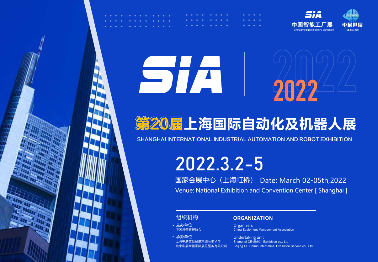 2022ϺHI(y)Ԅӻչ[/ϺԄӻչ