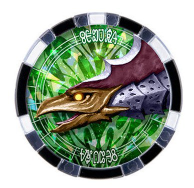 泽塔奥特曼中组合成五帝王的五头怪兽介绍 - 米站手游