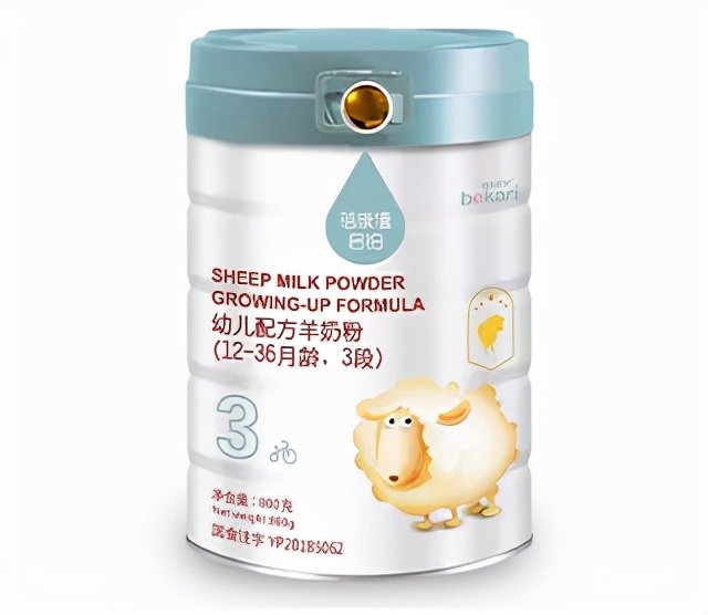 十八款羊奶粉品牌集合，哪款單品是你心中最閃耀的“C位”？