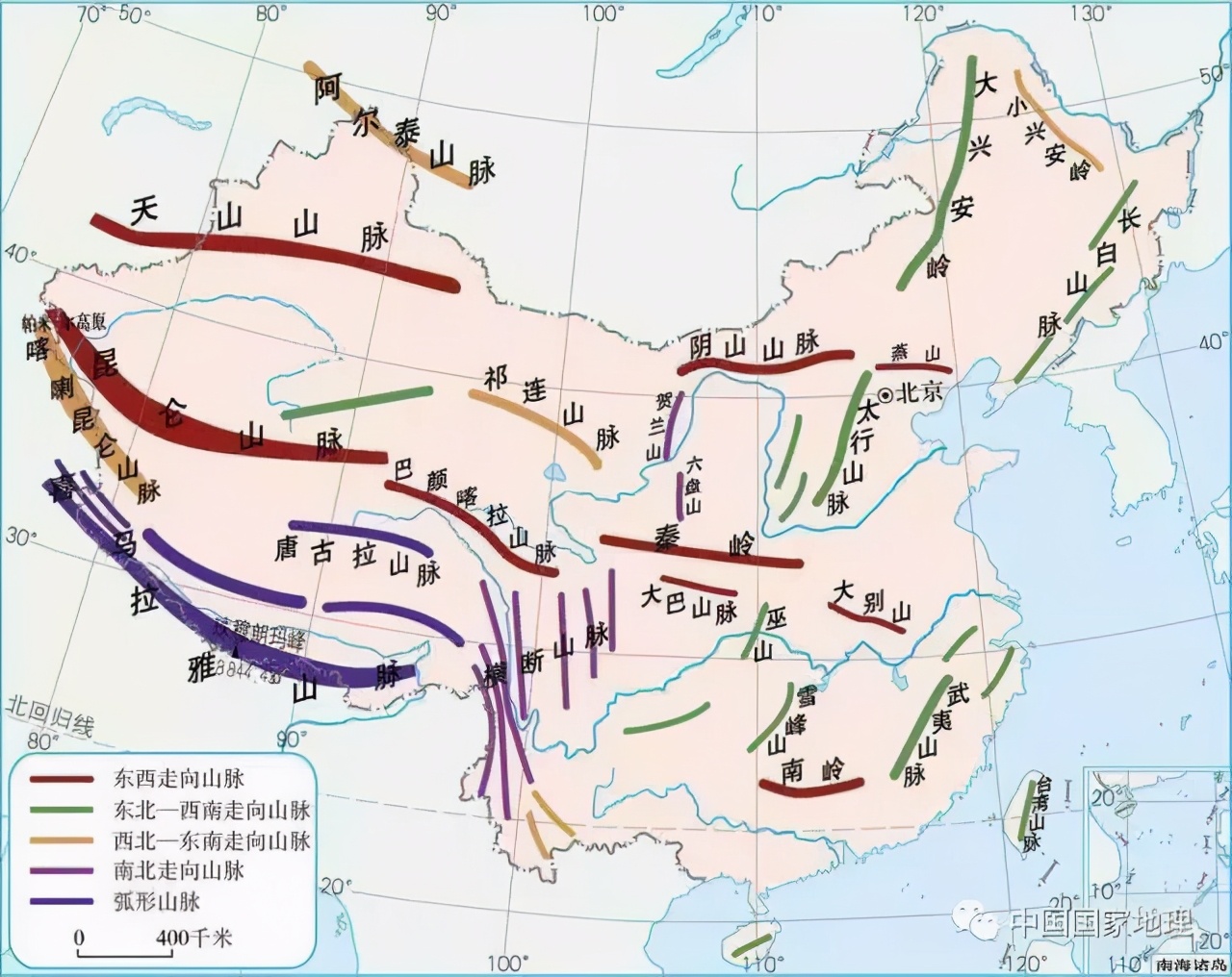 什么是横断山（详细图文分析告诉你何为横断山脉）