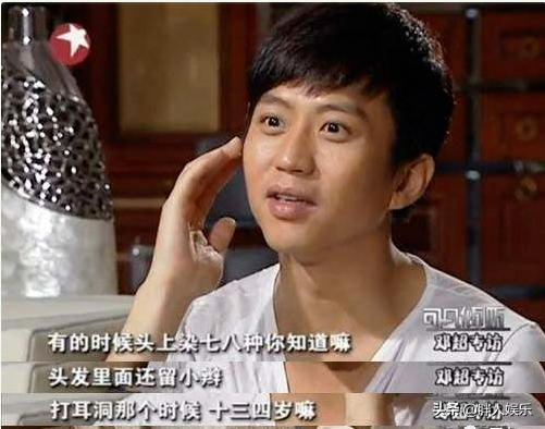 “娘娘”孙俪的20年上位史，以及她身后的3个男人