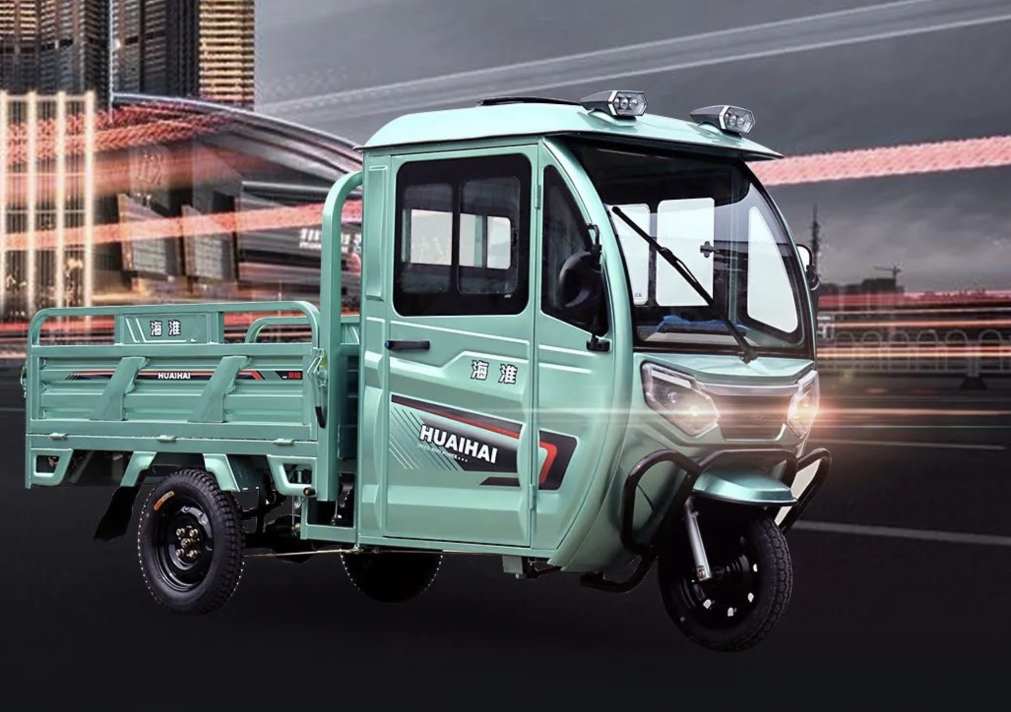 淮海半篷三轮车评测:搭载800w电机,省电又能跑,出门不挨冻-全球电动车