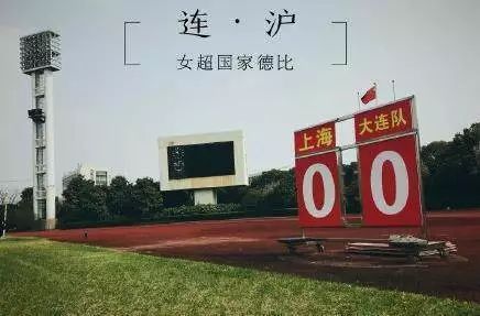 中国世界杯为什么不让u18(中国凭什么进世界杯？)