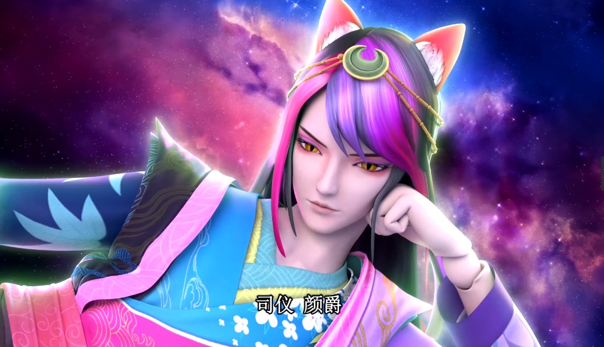 颜爵偷偷来到人类世界,幽会冰公主一吻定情