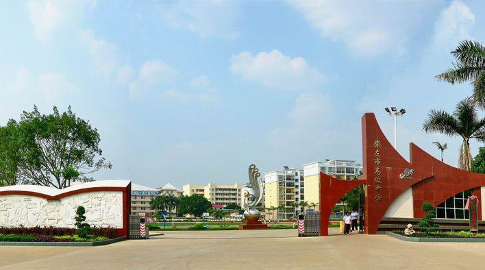 广西崇左四所好高中，民师院附中实力不俗，数度斩获市文、理状元