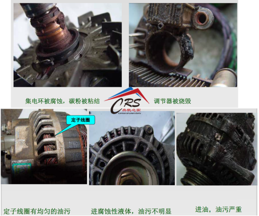 车辆高转速异常熄火，不关钥匙开关车辆打不着车，您搞的定吗？