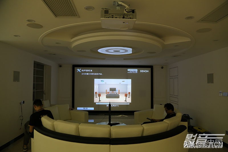 营造宾至如归之感，丹麦达尼打造定制级影音展示厅