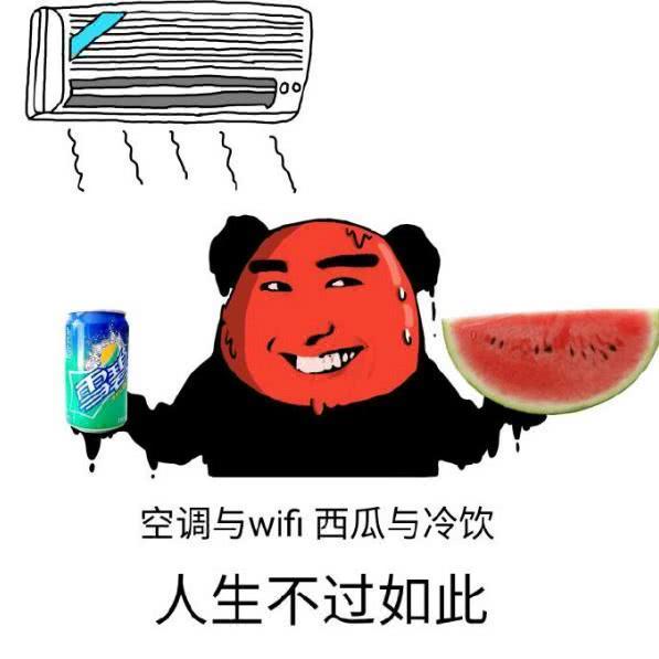 搞笑GIF:大叔你是来剪头发的吗我的理发技术可是一流的