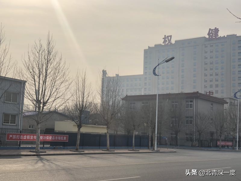 权健“百亿帝国”崩塌之后：女儿劝经销商母亲回头，被骂“不要脸”