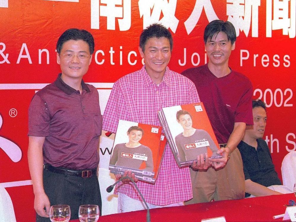 江苏“A股电商生态第一股”：年营收41.72亿，实控人夫妇身价百亿
