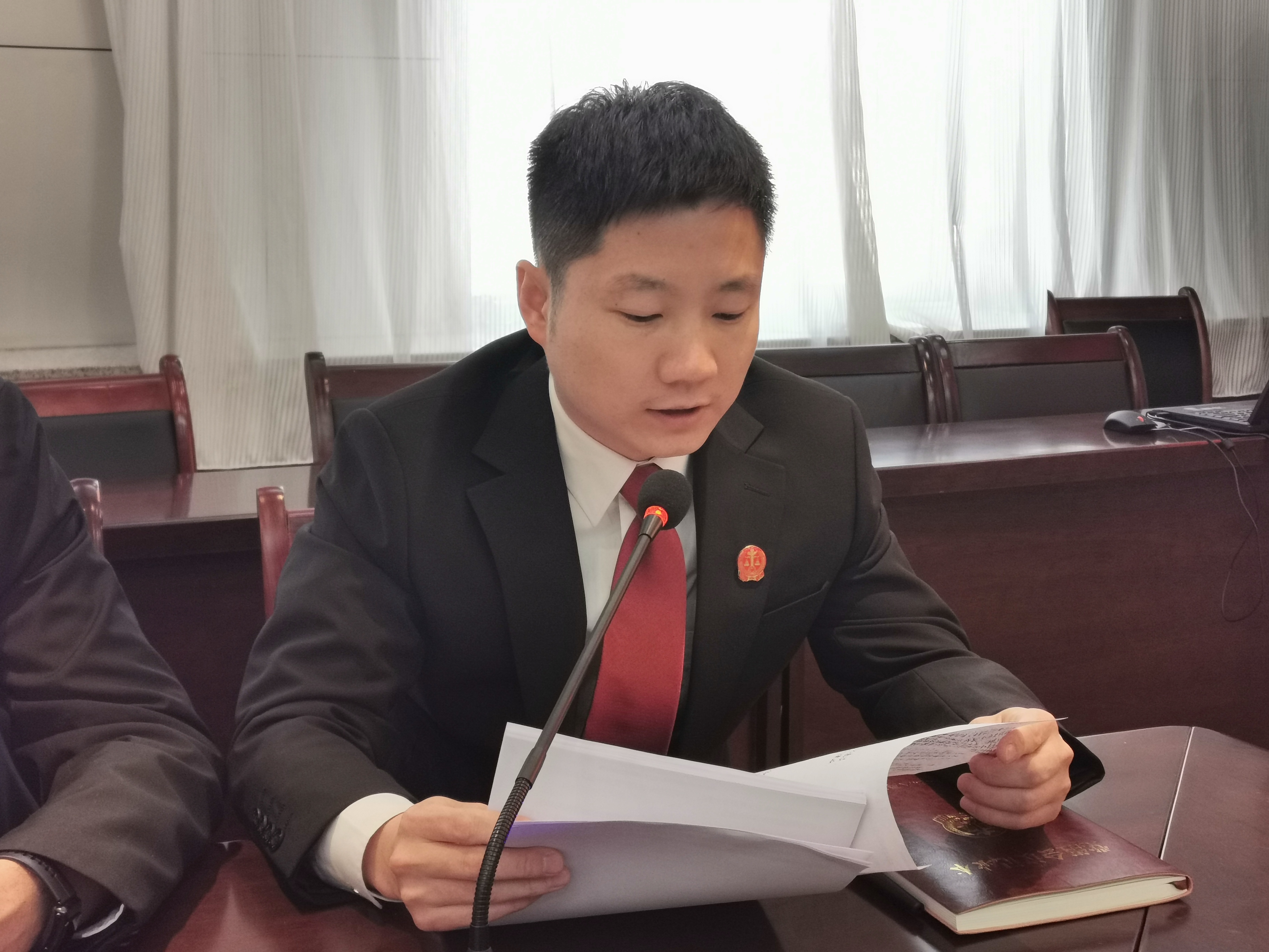 甘泉法院：召开党组（扩大）会议传达学习党的十九届六中全会精神