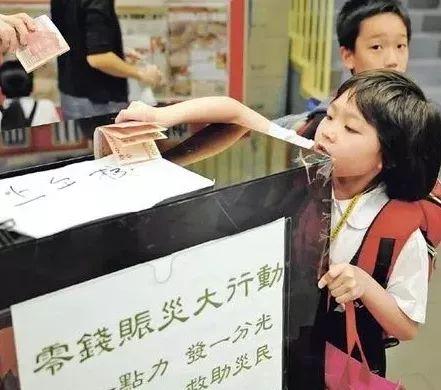 「港明是非」一条大河波浪宽~香港人提到这首歌，自动现场大合唱