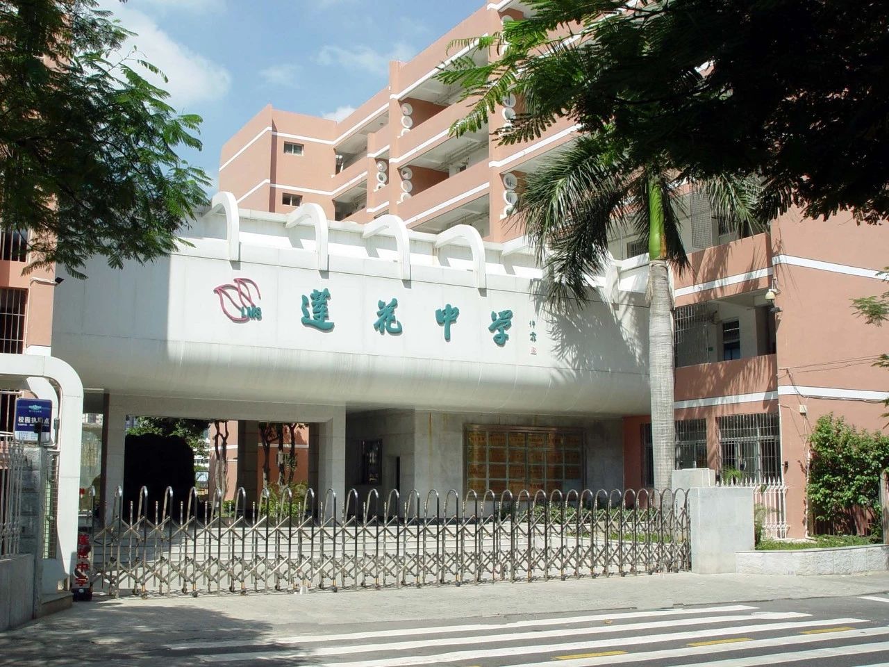 厦门中学排行榜！哪些小学的学生能对口进入这些学校就读？