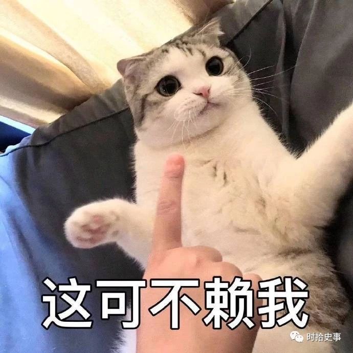 邲之战：筚路蓝缕 | 左传拾趣
