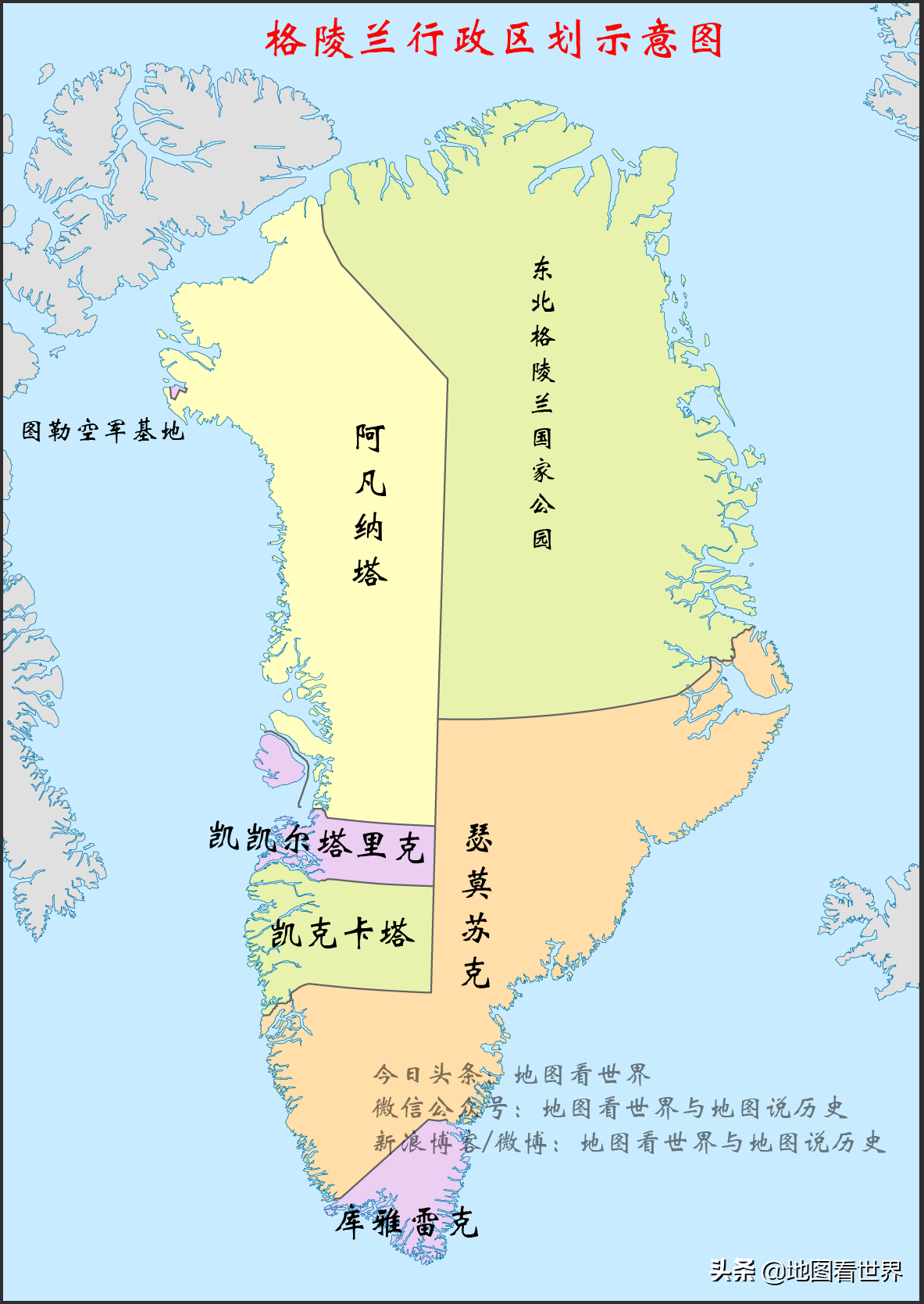 维京人后裔，童话王国，养猪强国，最幸福的国家——丹麦概况