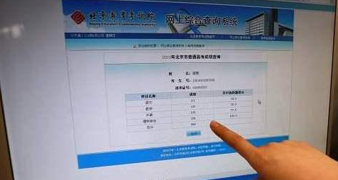 21年高考500分只能上专科，文理分数线差距100分，文科生太难了