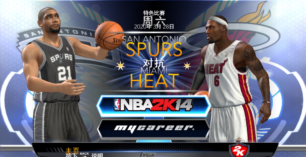 nba2k14头为什么(NBA2K14：配置要求不高，却是后作难以超越的篮球游戏经典)