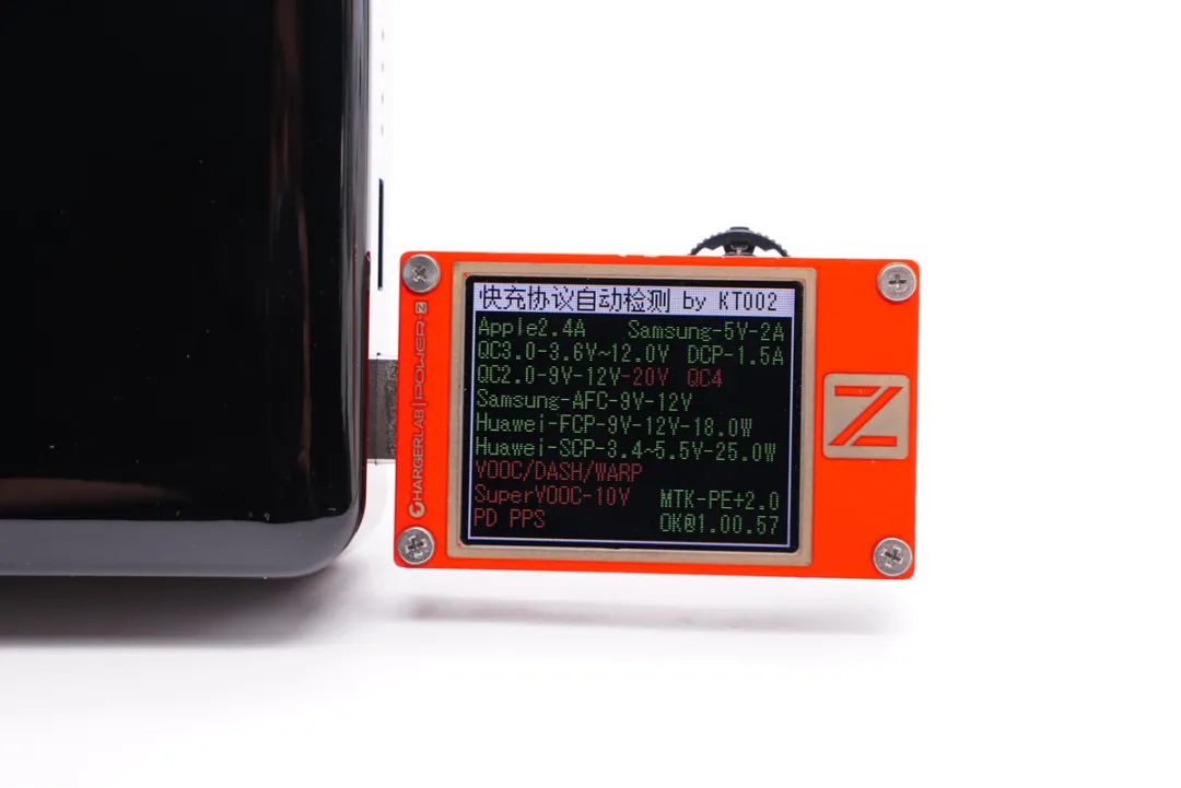 拆解報告：NOKIA諾基亞22.5W快充移動(dòng)電源P6202-充電頭網(wǎng)