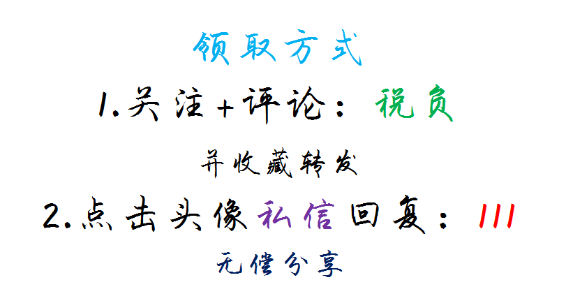 税负率算不准？一份简单的表格，完美算出标准税负率