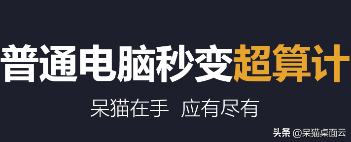 PS5 在玩游戏时崩溃/冻结？怎么办？如何修复
